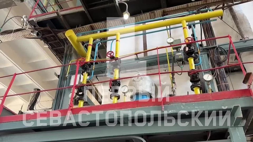 В Севастополе готовятся к отопительному сезону