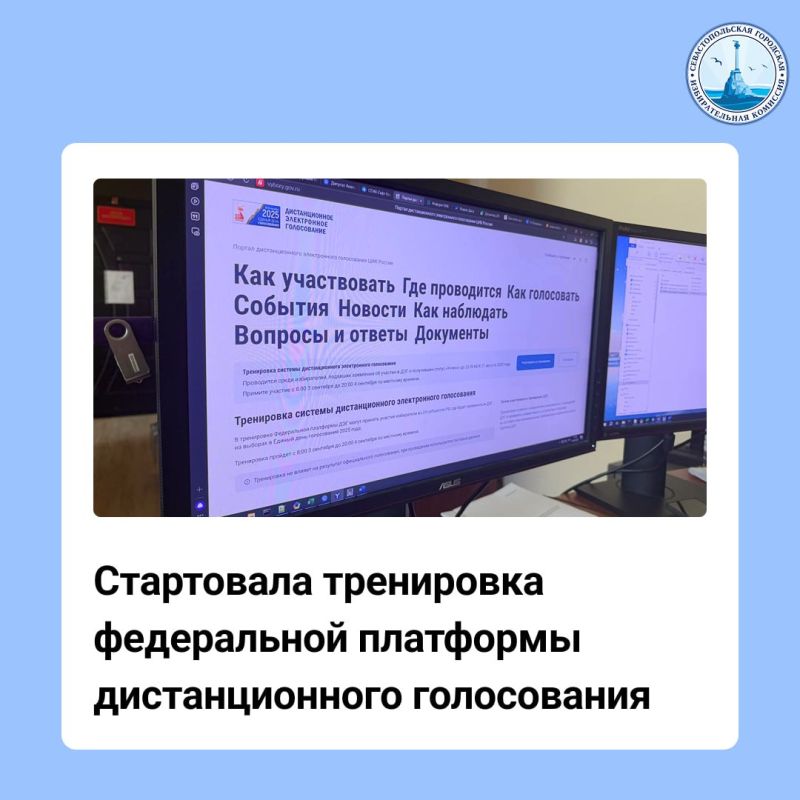 ���������� ����������� ������������ �������������� ������������ �����������