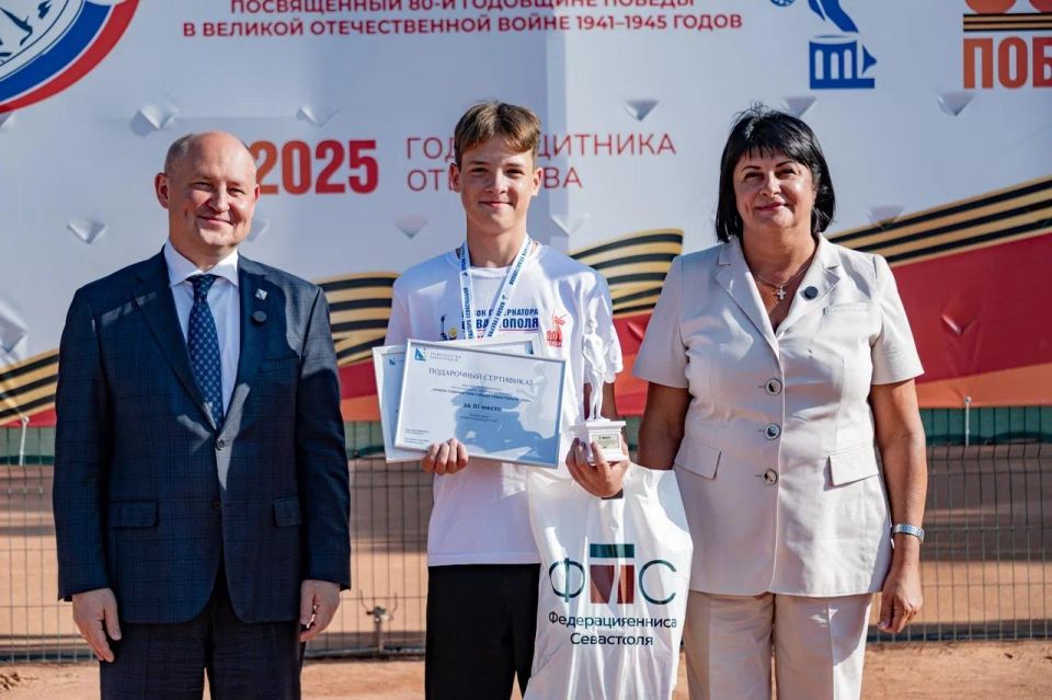 ������� �����: �� ������ ���������-���������������� ��������� ����� 200-����� ����������� ���������� ����������� ����������� ���������� ������������� ������� �� ������� ������ ����������� ������ ������������