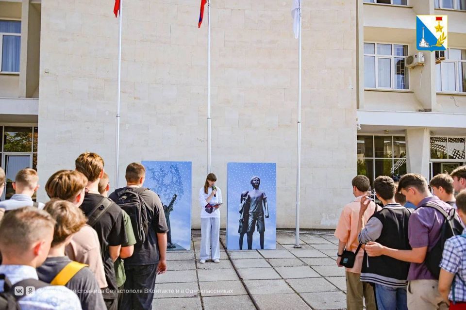 � ����� � ����������� ���������� ����� ��������