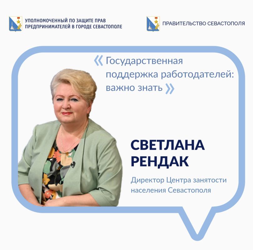 ���� �����������: ���������� ����������� �������� ��������� ��� ���������������� �����������