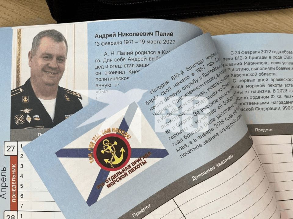 ������� � �����: � ������ ������ ��������� �������� ���������������� ���������