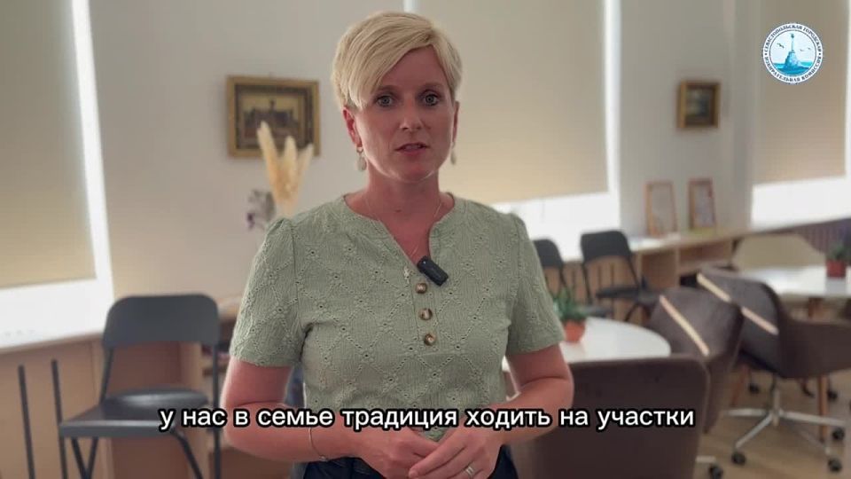 #естьмнение. Директор филиала Общества «Знание» в Севастополе Анна Глухова считает, что голос каждого из нас влияет на благоустройство и развитие города: «В моей семьей есть традиция – ходить на избирательный участок. Я...