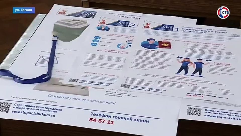 3 �������� � ����������� ���������� ��������� �����������