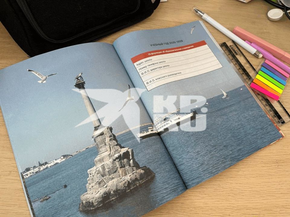 ������� � �����: � ������ ������ ��������� �������� ���������������� ���������