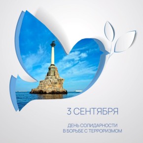 3  -      