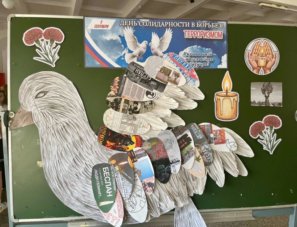 Советник директора по воспитанию школы №31 Анастасия Охотник создала арт-объект «Птица скорби» в память о детях Беслана