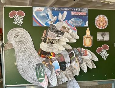      31    -       