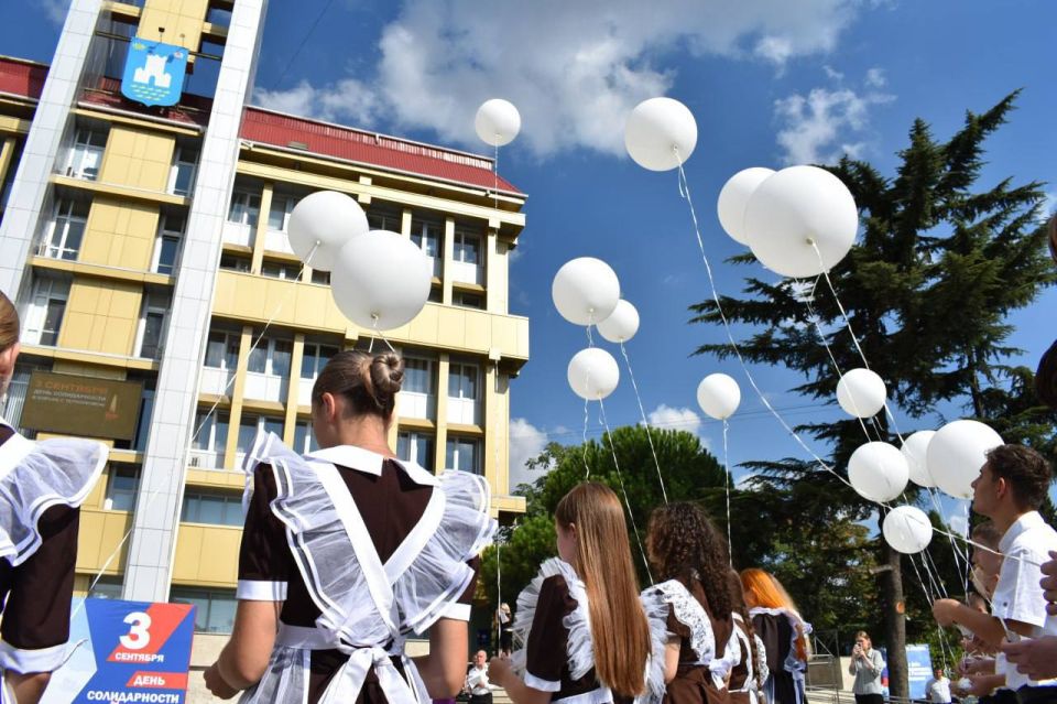 � ����� � ����������� ���������� ����� ��������