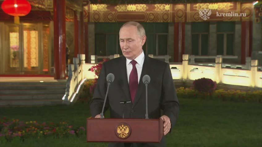 В целом контуры многополярного мира сложились – Путин