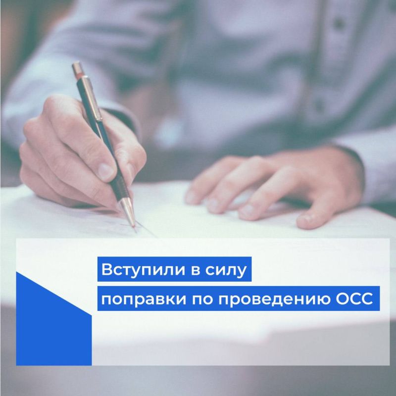 ������������ ����������� ����� ������� ��� � 1 �������� 2025 ����, �������� ������� �������� ������ �� 30.04.2025 � 266/��, �������� ���������� � ���������� ���������� ������ ��������