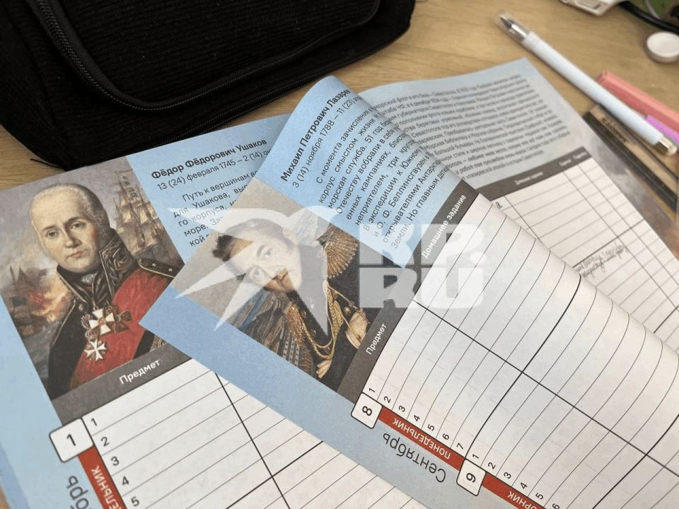 ������� � �����: � ������ ������ ��������� �������� ���������������� ���������