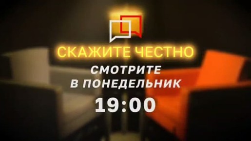   .   , , ,  