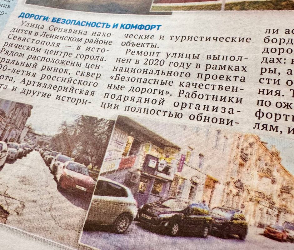 � ������� ������������: ���� � ����� �� ������������ � ���, ��� ������������ ����� �� ��������� 5 ���