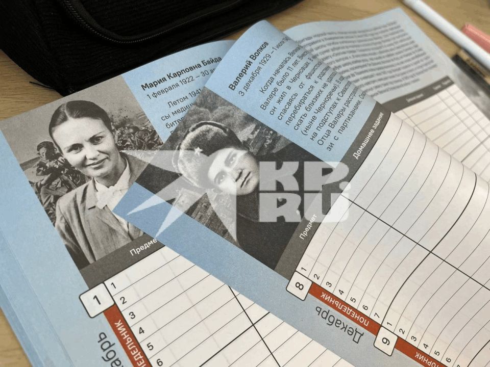 ������� � �����: � ������ ������ ��������� �������� ���������������� ���������