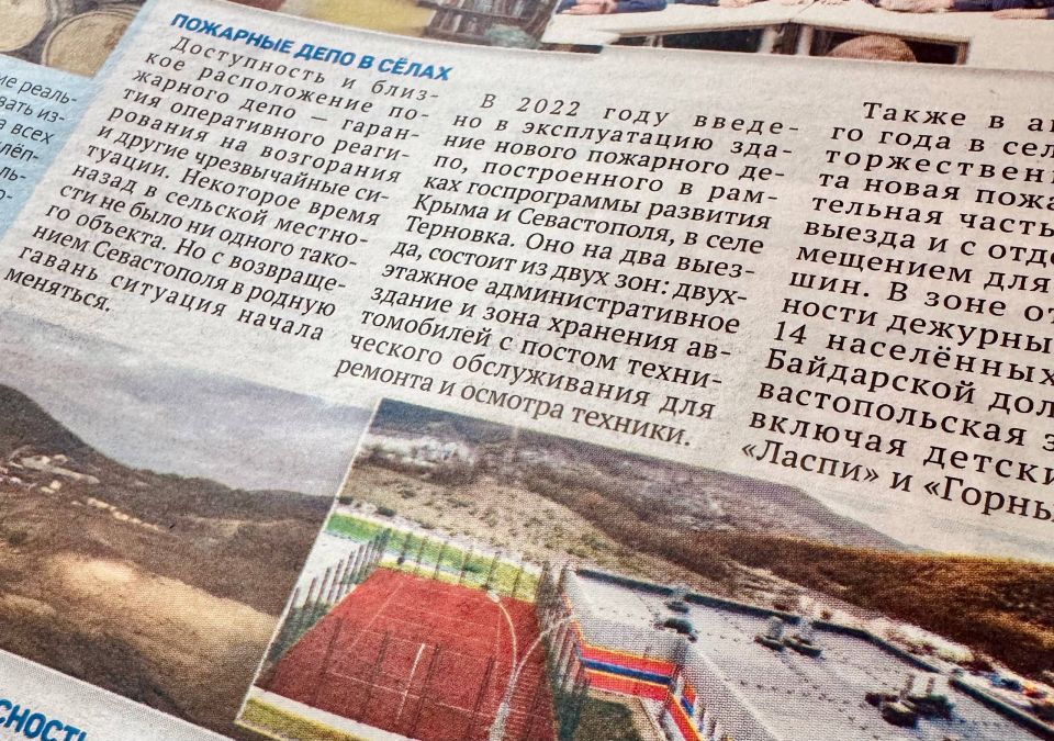 � ������� ������������: ���� � ����� �� ������������ � ���, ��� ������������ ����� �� ��������� 5 ���