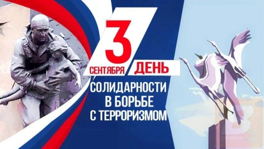  : 3      ,         2004          