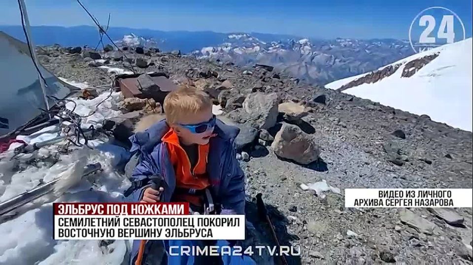 РОССИЯ - НАША СТРАНА!. Маленький гигант Эльбруса