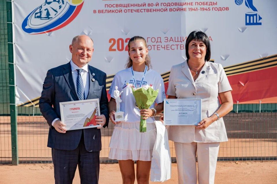 ������� �����: �� ������ ���������-���������������� ��������� ����� 200-����� ����������� ���������� ����������� ����������� ���������� ������������� ������� �� ������� ������ ����������� ������ ������������