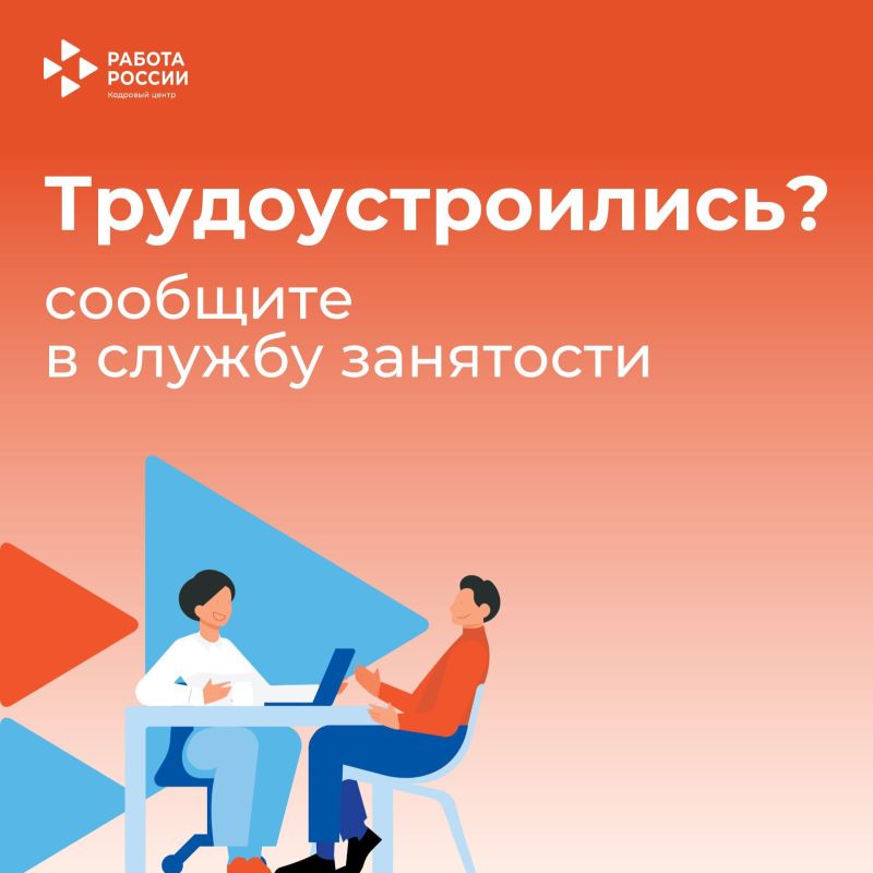 ����� ������? �������� � �������� ����� ������� ������ �����������