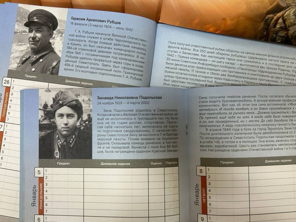 � ����� ����������� ��������� ��������� ������ ��������� ���������������� ���������