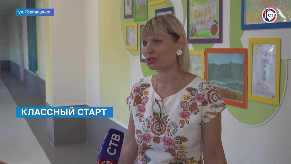 � ����������� ����� �� ������ ��������: ������ ����� ������ � ����� N41