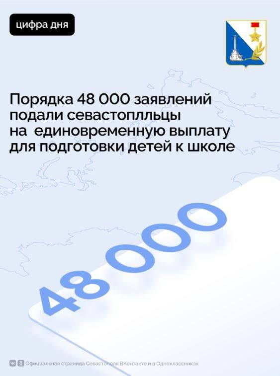 �������������� �� 16:00 �� ������� ����� ���� �������� ���������� �� ��������� �� ��������� ����� ����������� ������