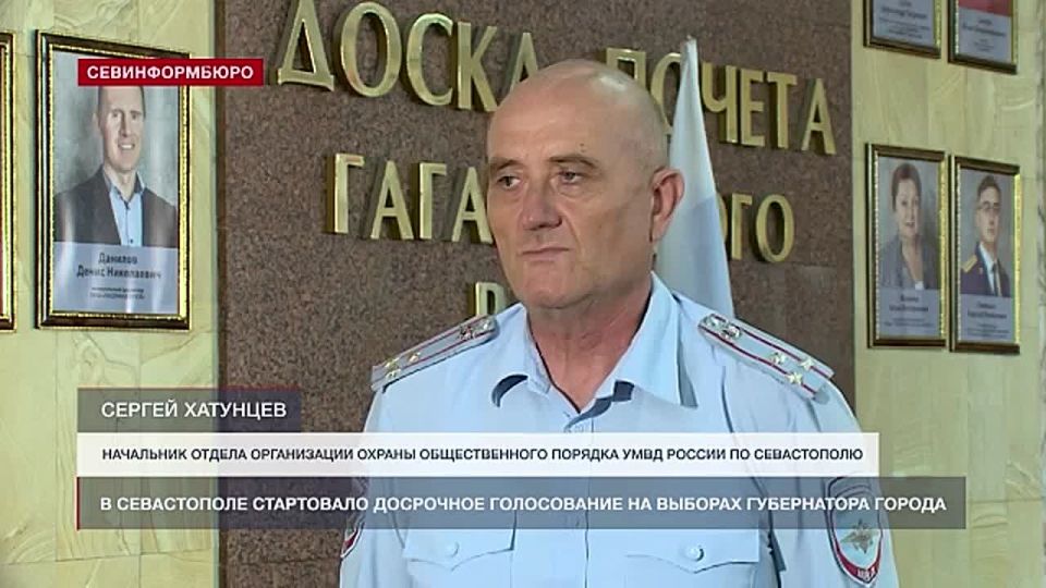 � ����������� �������� ��������� ����������� �� ������� ����������� ������