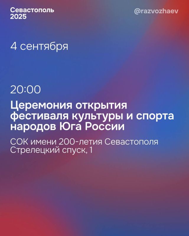 ������� � ����������� �������� XVI ��������� �������� � ������ ������� ��� ������