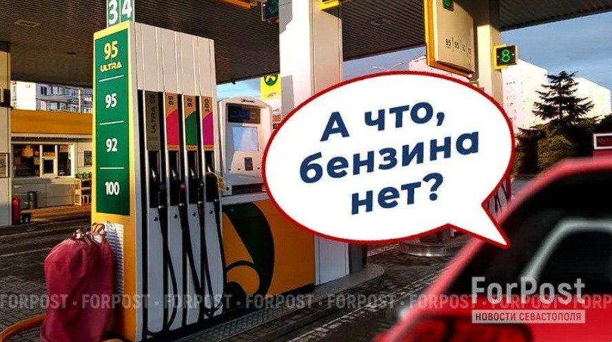 "�����������" �������� ������� � ����� ���������