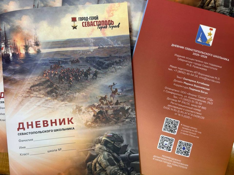 � ����� ����������� ��������� ��������� ������ ��������� ���������������� ���������