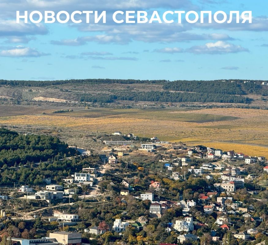 Михаил Развожаев: Итоги минувшего дня:. Продолжаю рабочие поездки по Севастополю