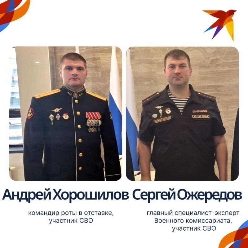 ��������� ��� ������ ������� � ������ ��������� � � ������ ����, �������� � ����������� � ������ ����� � �����������