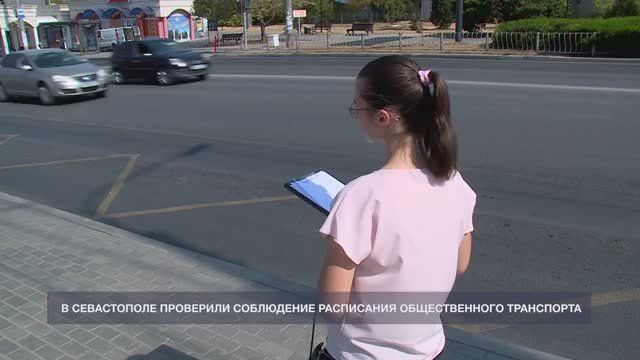 ������� �65 � ����������� ����� ������ ����