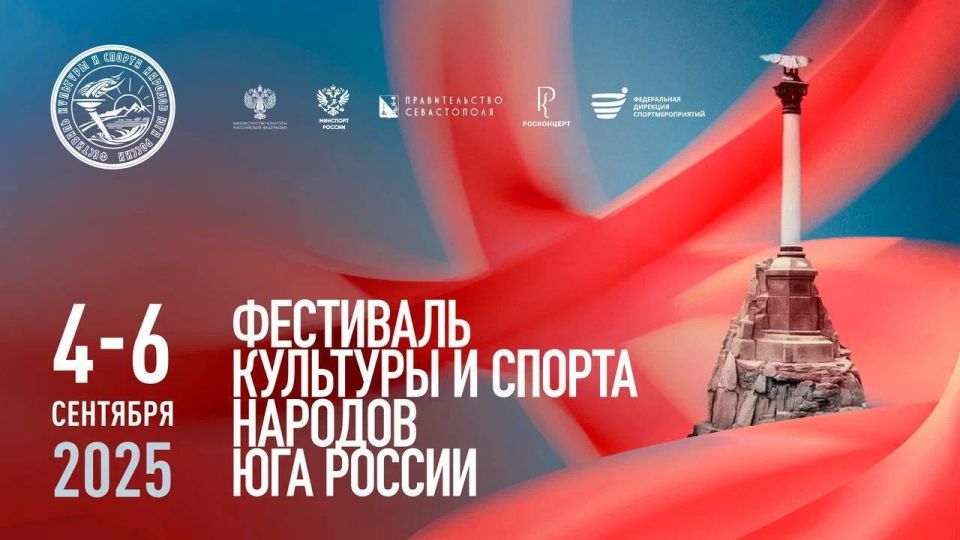Михаил Развожаев: Смотрите онлайн трансляцию
