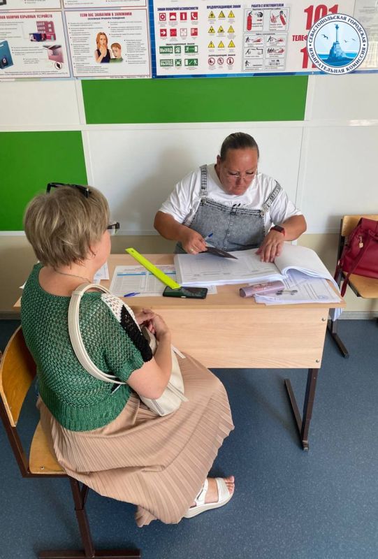 ������ ����! ��������� ������ ���� ���������� �����������! ��� 187 �������� �������