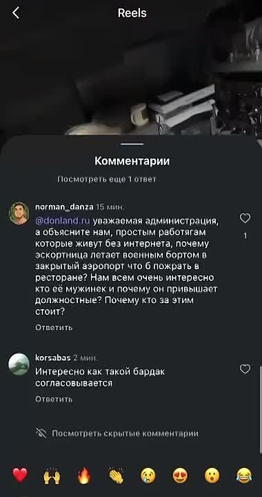 � ����������� ������� ������������� ���������� ����� �� ��������� ��� ��