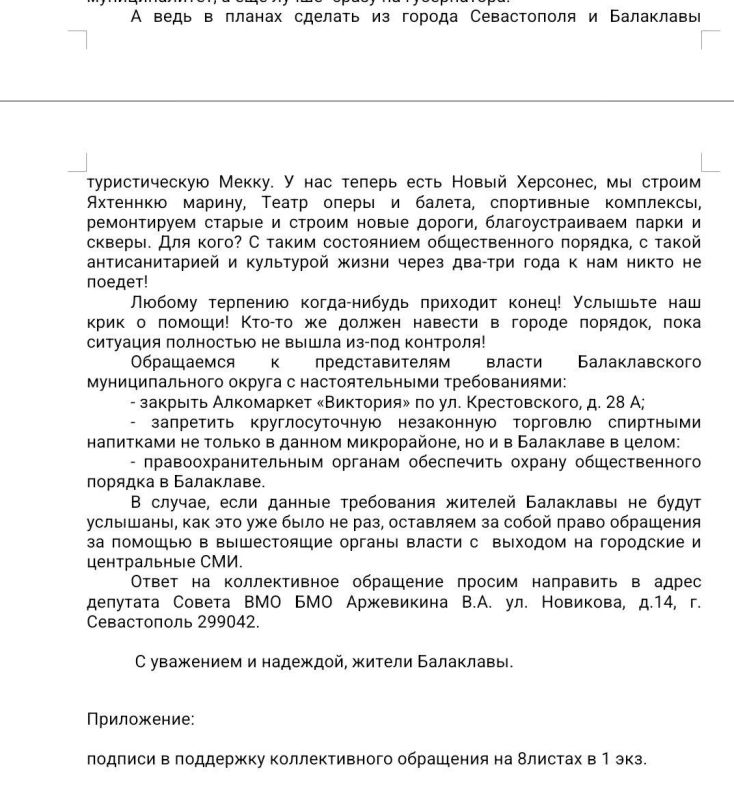 ���������� ��� ���� �� ��� ���� ����� � ���������