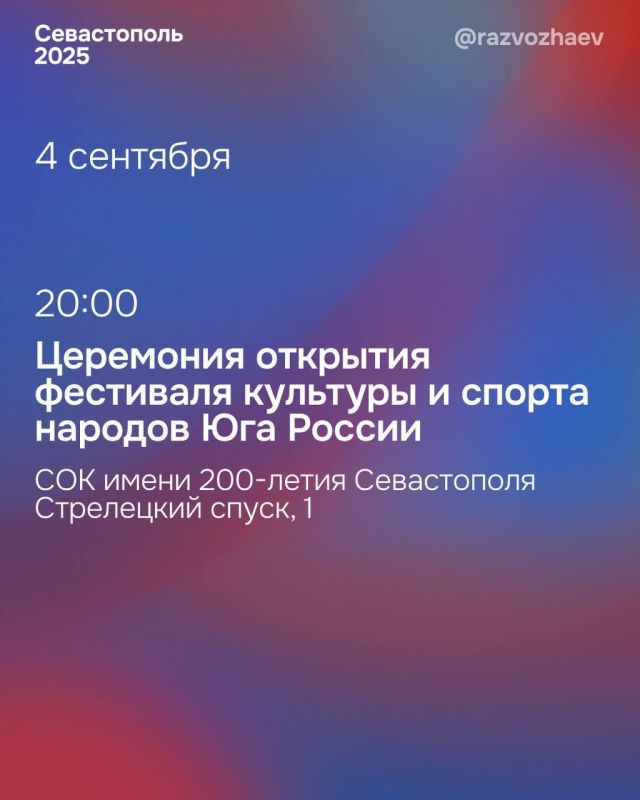 ������� � ����������� �������� XVI ��������� �������� � ������ ������� ��� ������