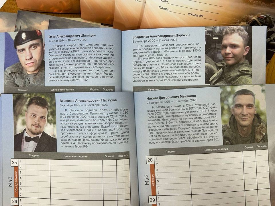 � ����� ����������� ��������� ��������� ������ ��������� ���������������� ���������