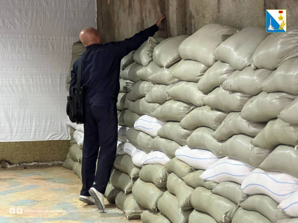 ��������� � ������������ �� ����