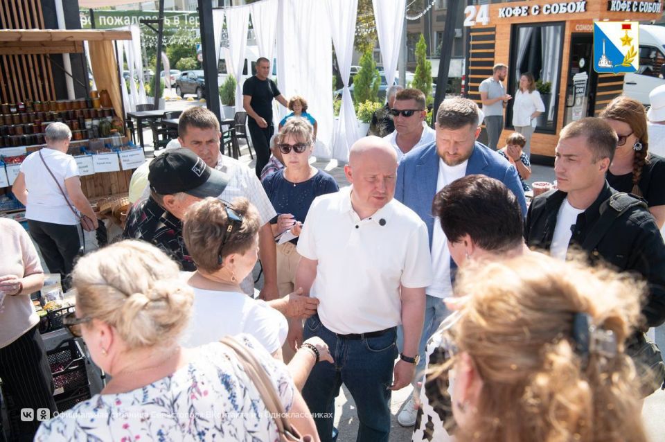 �������������� ��������. � ���� �������� ������ � �������� ������ ��������� �������� ������ ���������� ������� �������� �����, ����������� � 2022 ����, ������� ����� �59, ��� ���������� ��������� ����������� � ��������...