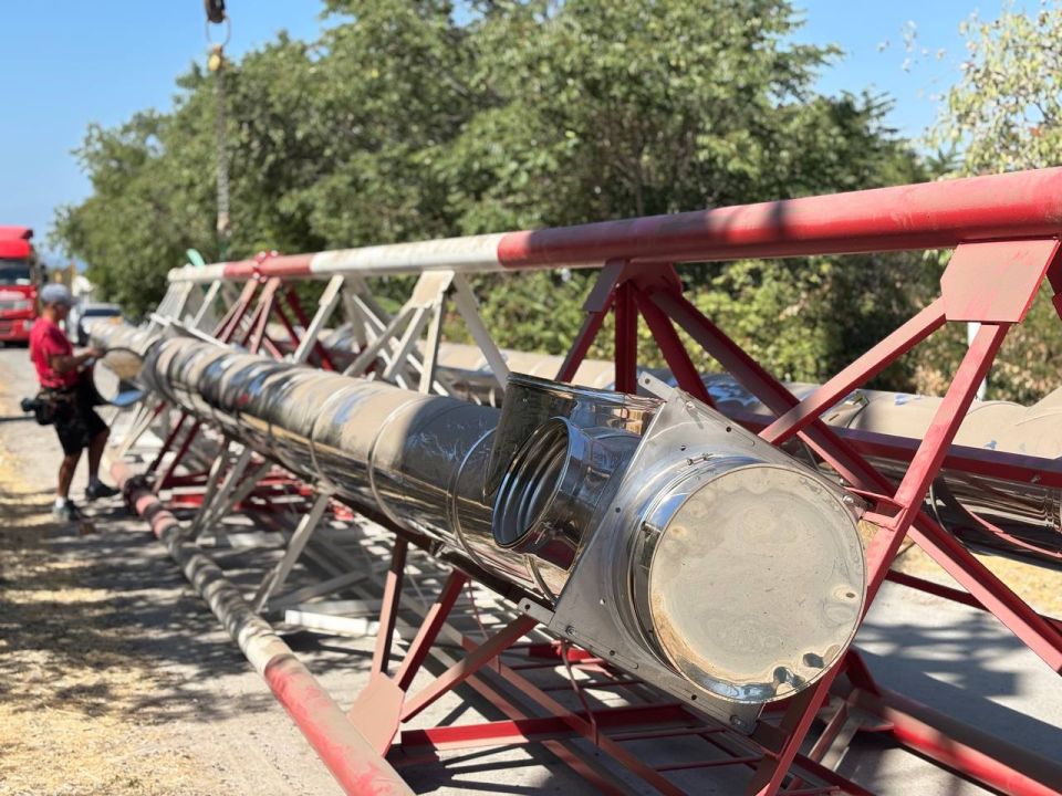 � ����������� ������������ ������������� ����������� ��������� �� ����� �����������, 14/1