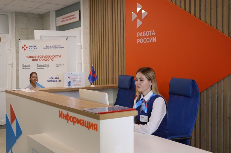 ��������� �������: �������� ����� ���������� ������ ��������� � �����������