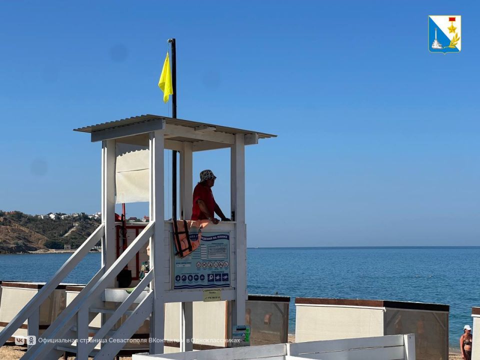 ��������� � ������������ �� ����