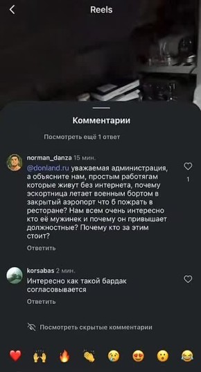  :              - (,   &quot;&quot;)   