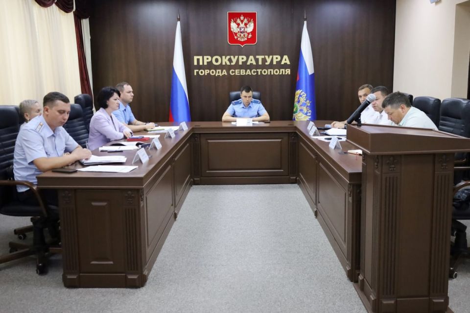 В прокуратуре города Севастополя участники межведомственных рабочих групп обсудили актуальные вопросы в сфере отходов, экологии и природопользования