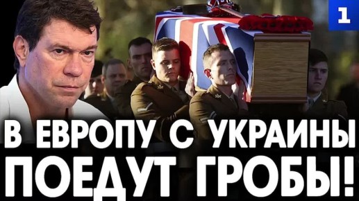 :      !