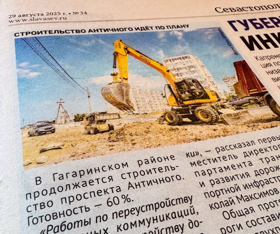 ������������� ��������� ��� �� �����