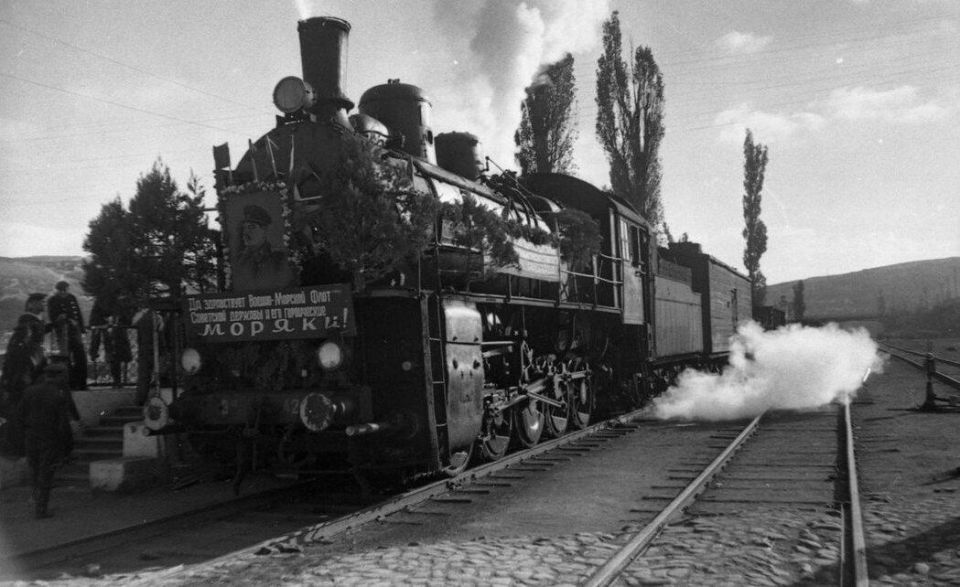 ��������������� ������ � �����������, 1945 ���